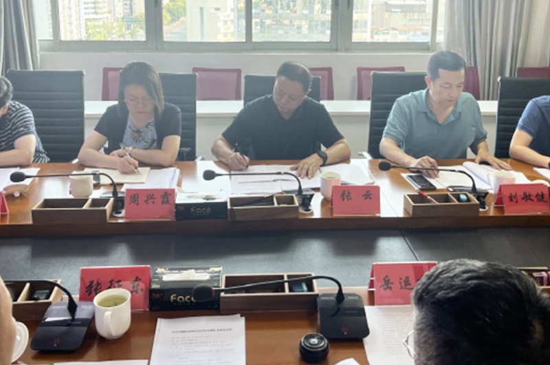 张云副局长调研自贡市测绘地理信息管理工作